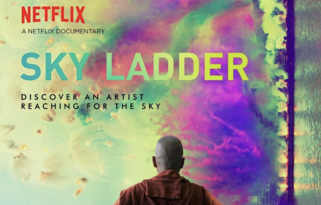 Sky Ladder preview